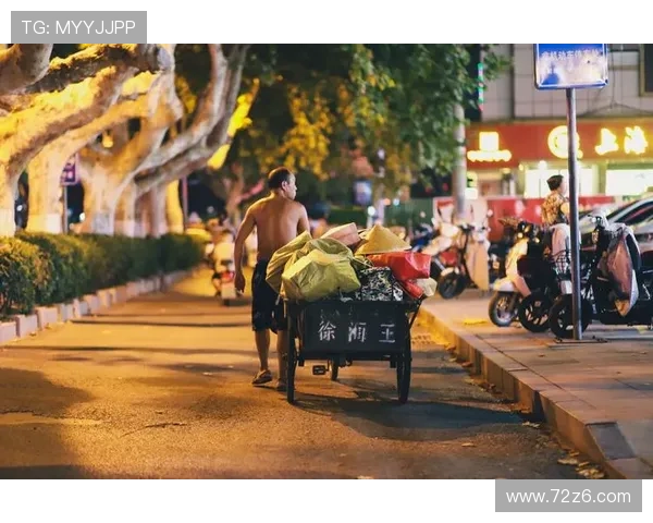 城市直播新浪潮：镜头下的都市脉动与生活百态