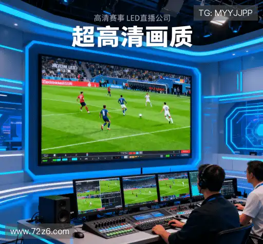 我们合作伙伴网络